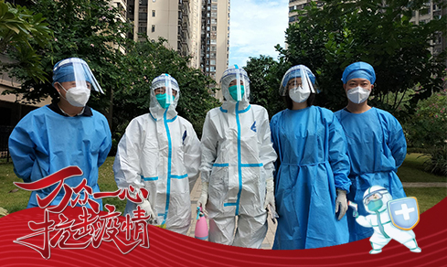 “党旗领航，共筑防线” <br>党员自愿者一线抗疫勇担任